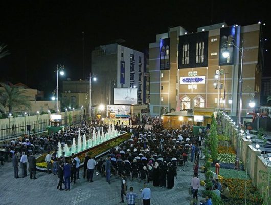 Imam Zain El Abidine Hospital - Karbala - Iraq