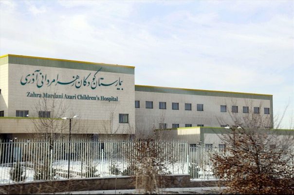 بیمارستان 640 تختخوابی مردانی آذر تبریز